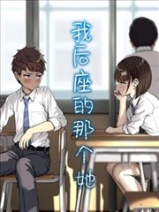 幕后设定稿与色彩指定片段